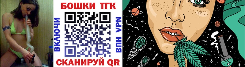 Наркота Шали Конопля  Амфетамин  ГАШ  COCAIN 
