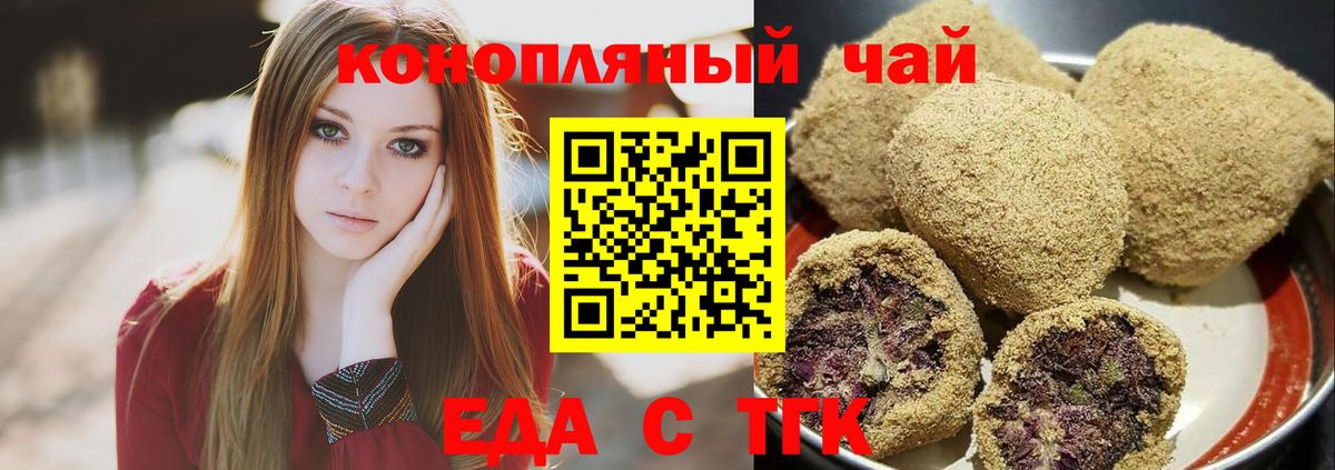 Галлюциногенные грибы Шали