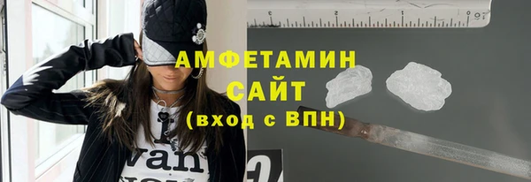 ПСИЛОЦИБИНОВЫЕ ГРИБЫ Алексеевка