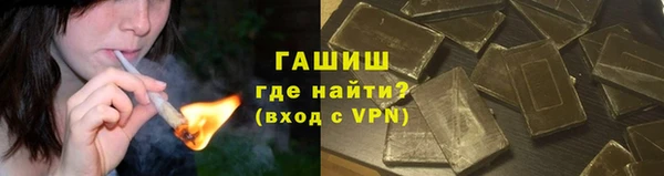 ПСИЛОЦИБИНОВЫЕ ГРИБЫ Алексеевка