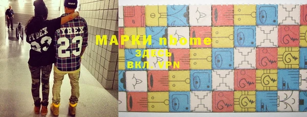 дистиллят марихуана Нягань