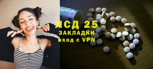 прущие крисы Алзамай