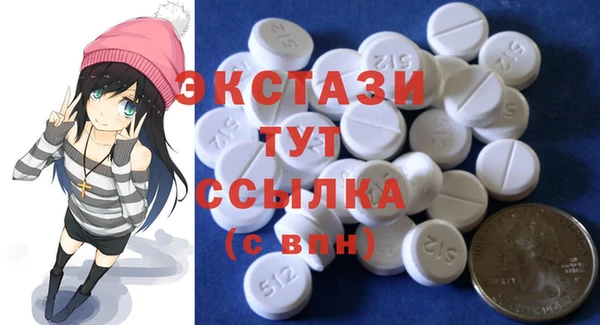 прущие крисы Алзамай