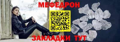 дурь Пенза