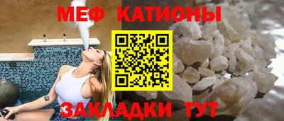 сатива Первоуральск