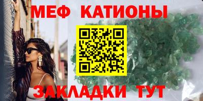 дурь Пенза