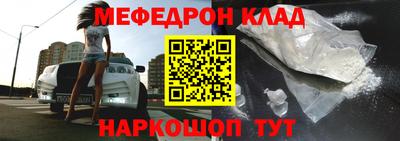 дурь Пенза