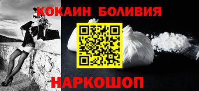 сатива Первоуральск