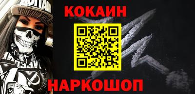 дурь Пенза