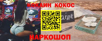 герыч Партизанск