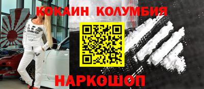 сатива Первоуральск