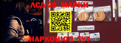 сатива Первоуральск