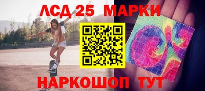 дурь Пенза