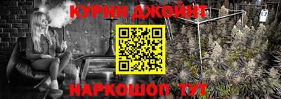дурь Пенза