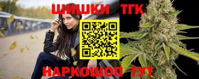 герыч Партизанск
