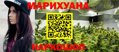 дурь Пенза