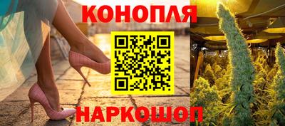 герыч Партизанск