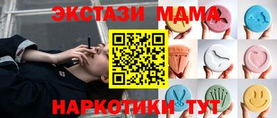 сатива Первоуральск