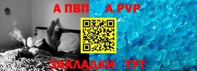сатива Первоуральск