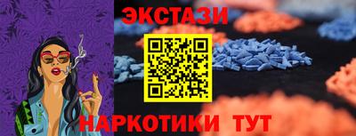 дурь Пенза