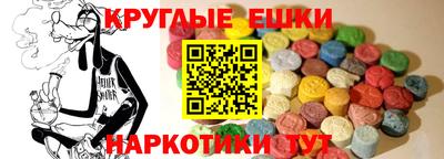герыч Партизанск