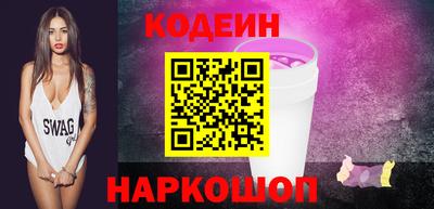 сатива Первоуральск