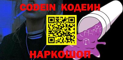 дурь Пенза