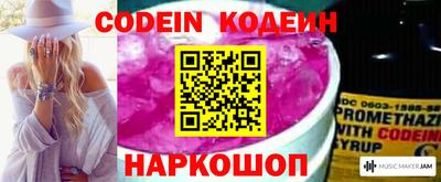 дурь Пенза