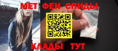 дурь Пенза