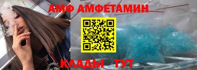 сатива Первоуральск