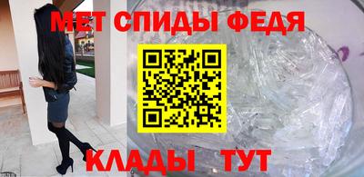 сатива Первоуральск