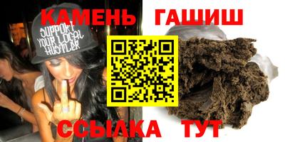 сатива Первоуральск