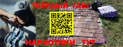 дурь Пенза