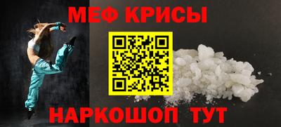 герыч Партизанск