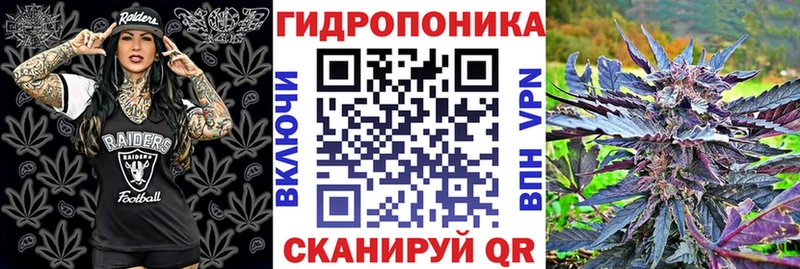 Марихуана THC 21%  Шали 